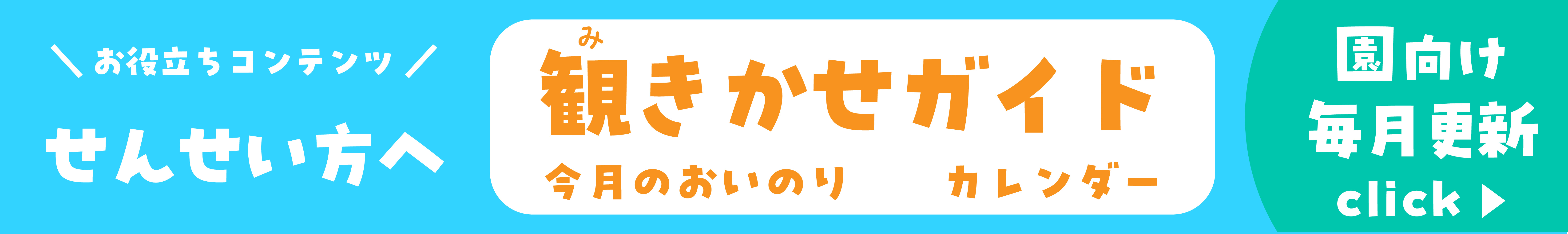 おはよう　絵本　杉田豊　絶版　重版未定　昭和　古本　ほるぷ出版　すぎたゆたか 蔵冨千鶴子／杉田豊「おはよう」1969年